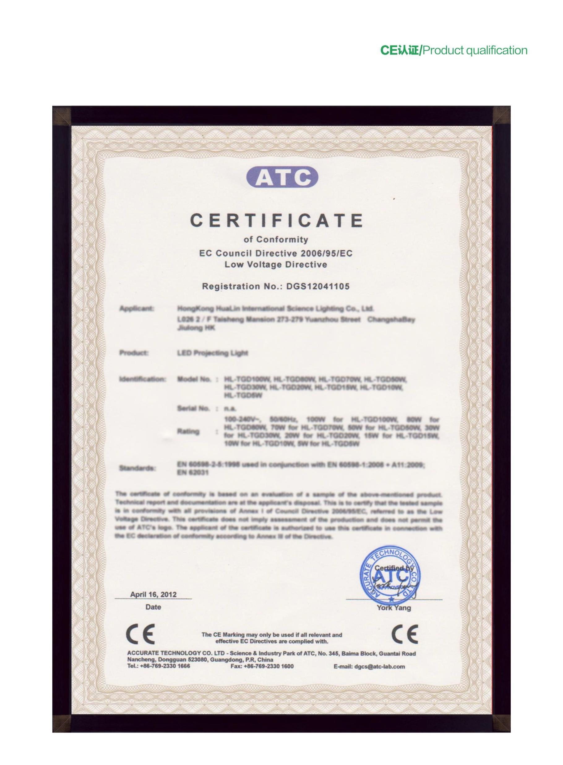 ISO 9001 Quality Management